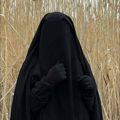 ኡሙ ዙበይር አዉ ኡሙ አቲካ ኡሙ ዙበይር Profile Picture