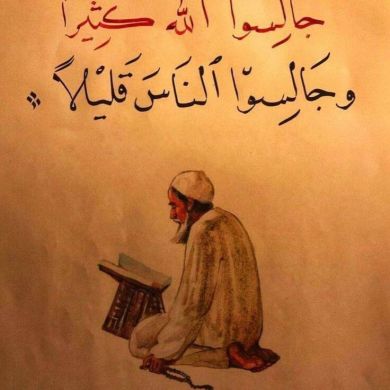 ayla mustefa Profile Picture