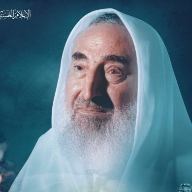 امحمد امحمد