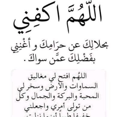 Abuamaar mohammad Albadawi Profile Picture