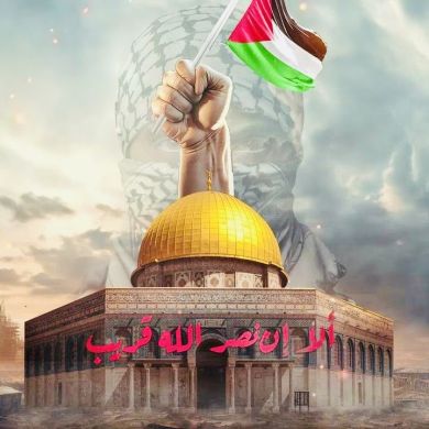 Al Hamz Boru Profile Picture