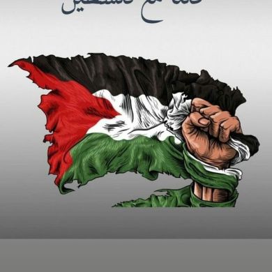 umma1699112556 Profile Picture