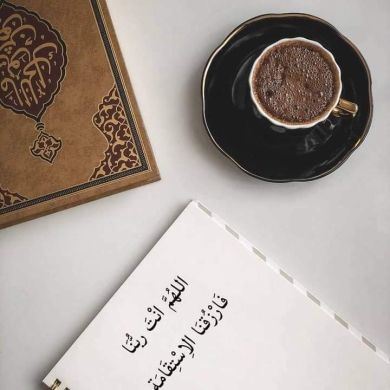 Kadir Kamal Profile Picture