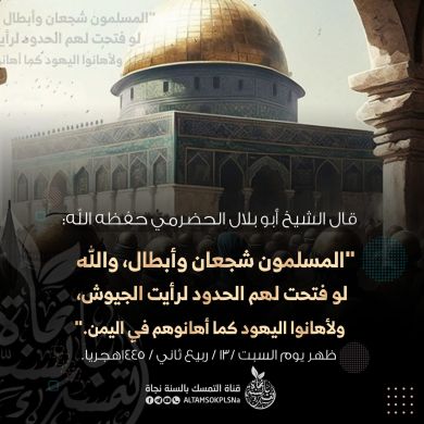 Abu abdela ahmedin Profile Picture