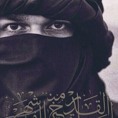 Adam Adamangov Profile Picture