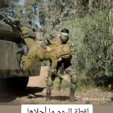 ዘቡር ዘርሁን Profile Picture