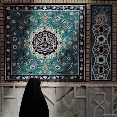 منة الله Profile Picture