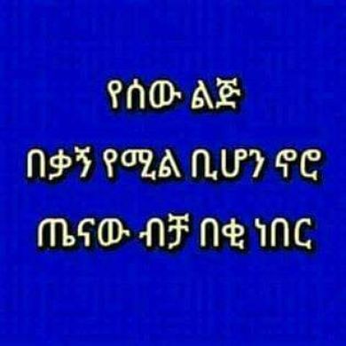 aliya reshid Profile Picture