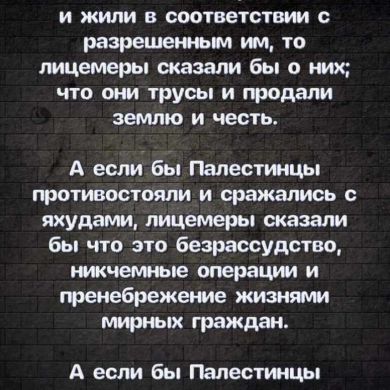 Abu Abdullah Profile Picture