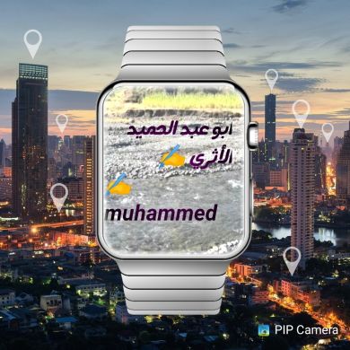 ابو عبد الحميدالأثري