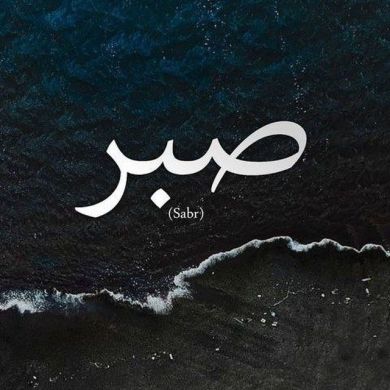 Abuki Abuki Profile Picture