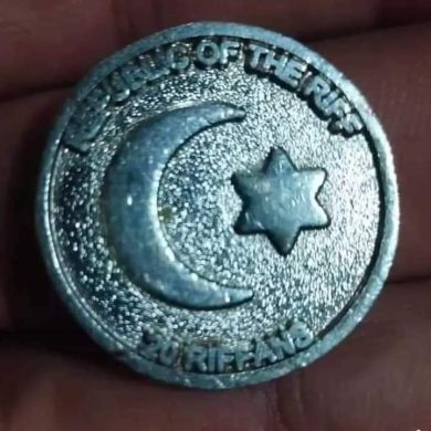 Boutaha Arifi Profile Picture