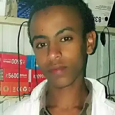 Hassen Abebaw Profile Picture