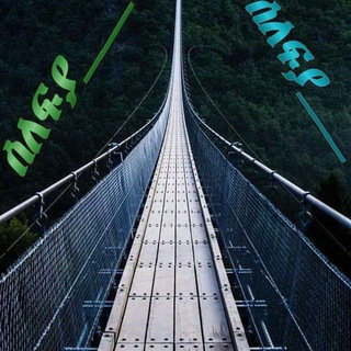 Telegram: Contact @menhaj_aselfiya