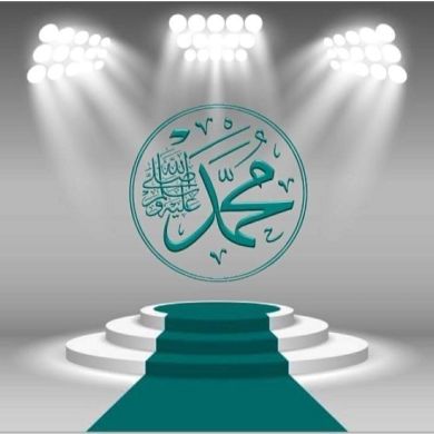 Daruselam seid Profile Picture