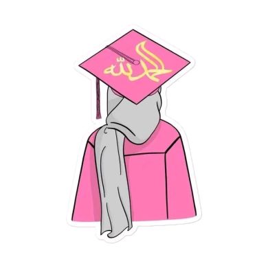 Ўқимаган Академик