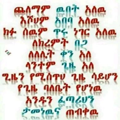 ahmed mohammed Profile Picture