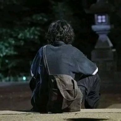 أحـمد شـاكر