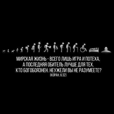 Gayratjon8989 Profile Picture