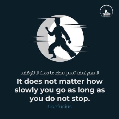 Rabah HOUNA Profile Picture