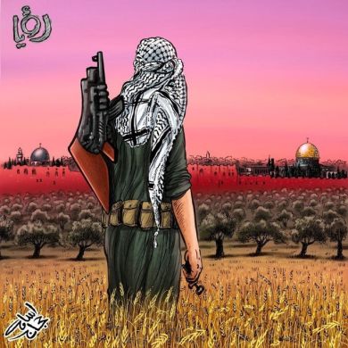 Nakba news profile picture