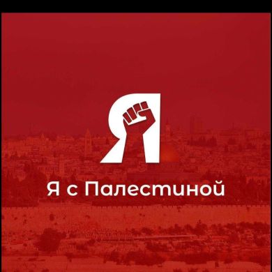 umma7777 Profile Picture