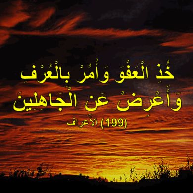 Ebrahim dinsefa Profile Picture