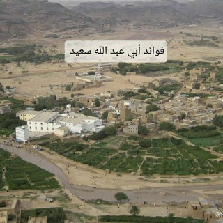 Telegram: Contact @abuabdillahseid