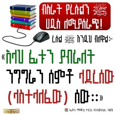 Ahmed Yusuf Profile Picture