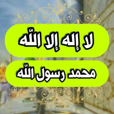 عمر بن دويم Profile Picture