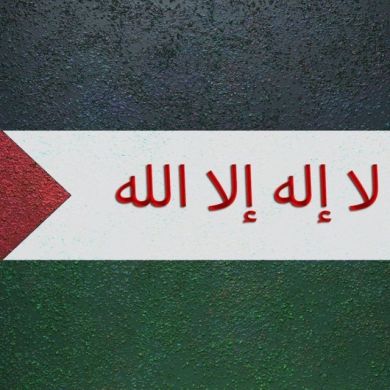 ХАБИБУЛА Халакаев Profile Picture