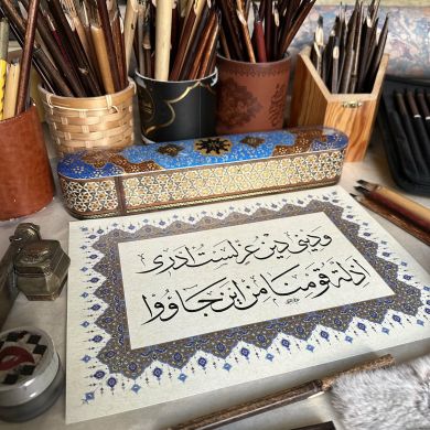 فهد ابن بجاد