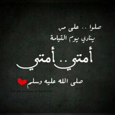 Free Life Profile Picture