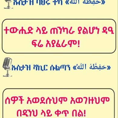 susu best Profile Picture