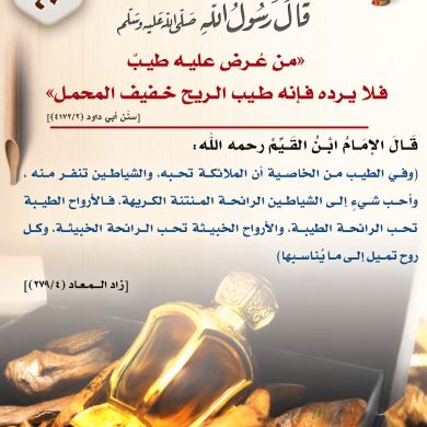 Abuzekeriya Profile Picture