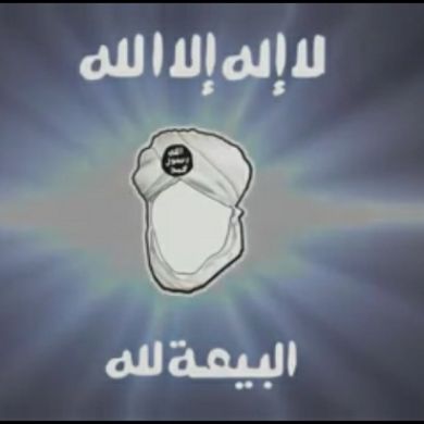 أبو محمد اليماني Profile Picture