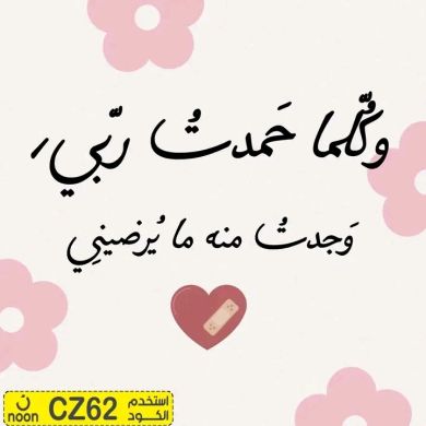 Mohamed Samy Gomaa Profile Picture