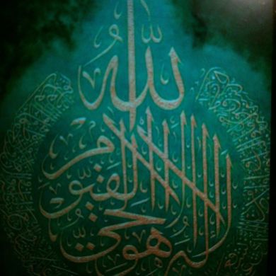 umma1700065087 Profile Picture