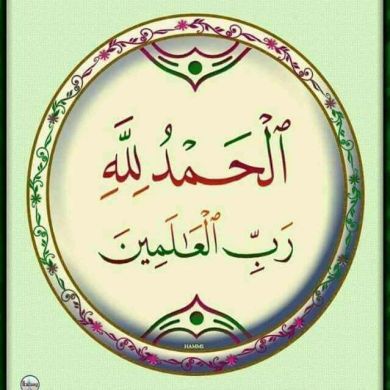 Usersif delil Profile Picture