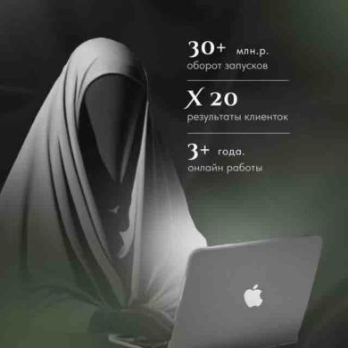 daniya_velvet Profile Picture