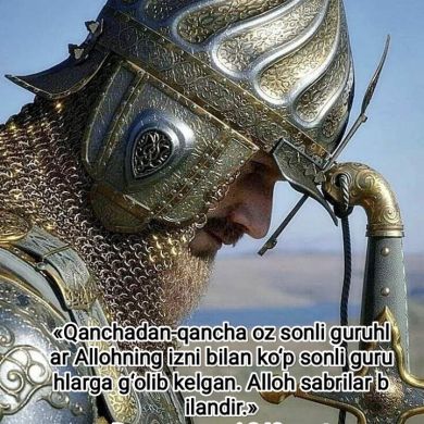 Абдулазиз Турғунбоев Profile Picture