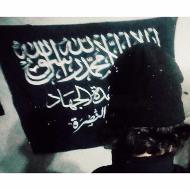 انس محمد العبدالله Profile Picture