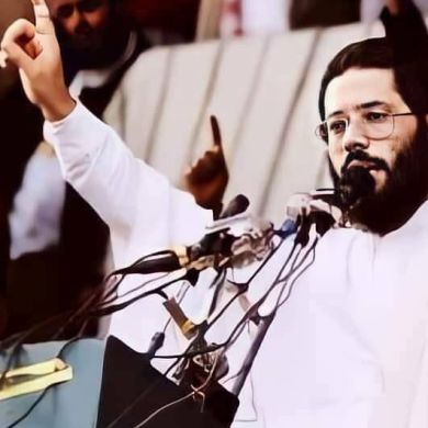 Emad Akel Profile Picture