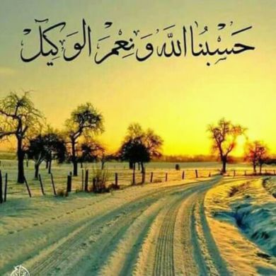 Ummii Profile Picture