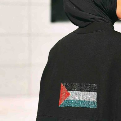 Di Ramazan Profile Picture