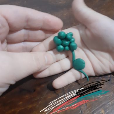 Арамас Вонегош