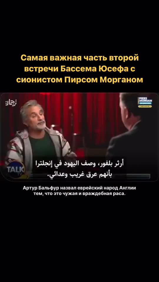 Запись от 06.11.2023 20:39 | Isa Dagestani