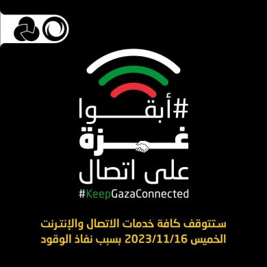 Abdurahim Ridwan Profile Picture