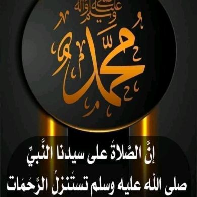 Abdurehman Abdurezak