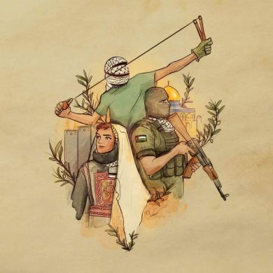 هَا جَر Profile Picture